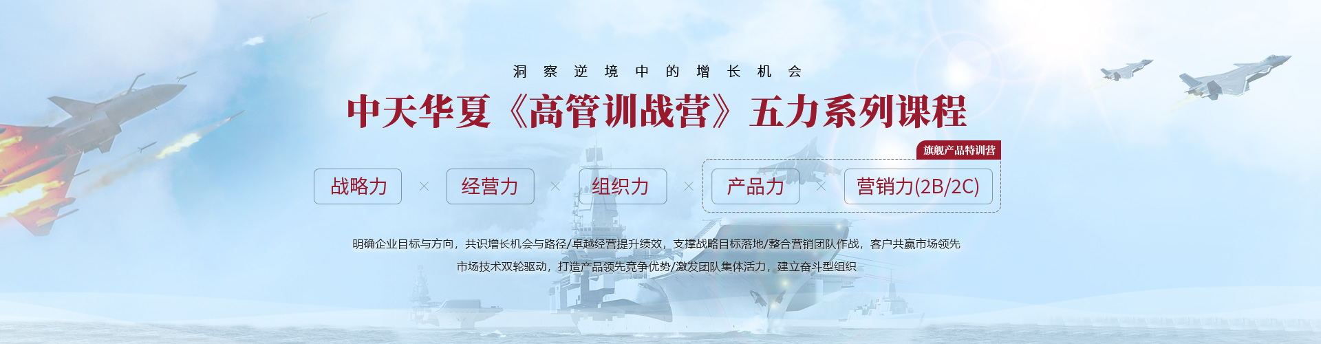 &#22810;&#23453;&#24179;&#21488;&#32593;&#39029;&#29256;&#30331;&#24405;&#20837;&#21475;