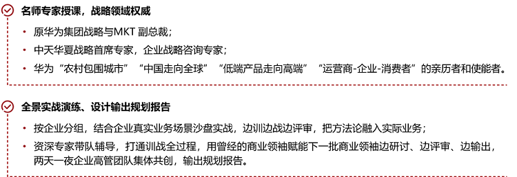 &#22810;&#23453;&#24179;&#21488;&#32593;&#39029;&#29256;&#30331;&#24405;&#20837;&#21475;