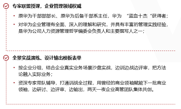 &#22810;&#23453;&#24179;&#21488;&#32593;&#39029;&#29256;&#30331;&#24405;&#20837;&#21475;