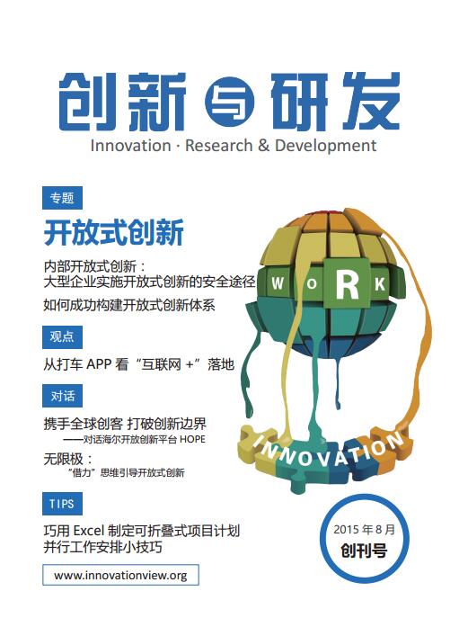 &#22810;&#23453;&#24179;&#21488;&#32593;&#39029;&#29256;&#30331;&#24405;&#20837;&#21475;