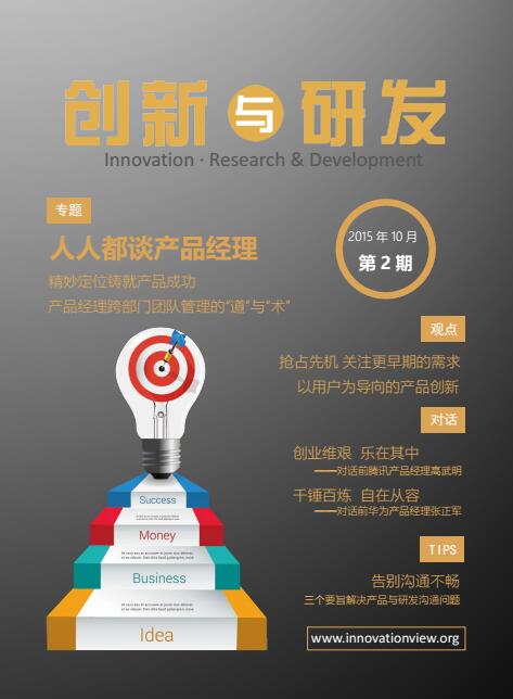 &#22810;&#23453;&#24179;&#21488;&#32593;&#39029;&#29256;&#30331;&#24405;&#20837;&#21475;