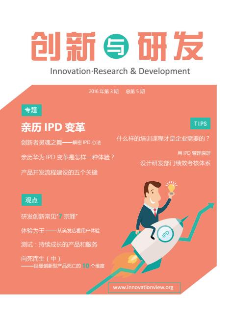 &#22810;&#23453;&#24179;&#21488;&#32593;&#39029;&#29256;&#30331;&#24405;&#20837;&#21475;