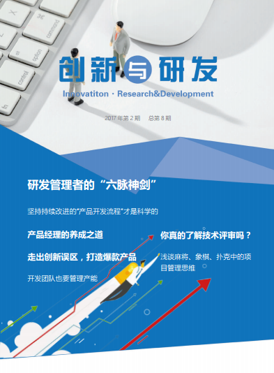 &#22810;&#23453;&#24179;&#21488;&#32593;&#39029;&#29256;&#30331;&#24405;&#20837;&#21475;