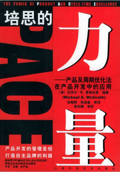 &#22810;&#23453;&#24179;&#21488;&#32593;&#39029;&#29256;&#30331;&#24405;&#20837;&#21475;