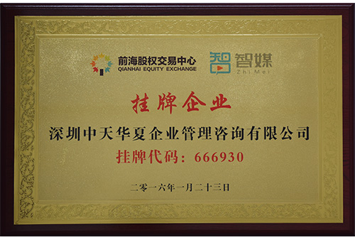 &#22810;&#23453;&#24179;&#21488;&#32593;&#39029;&#29256;&#30331;&#24405;&#20837;&#21475;