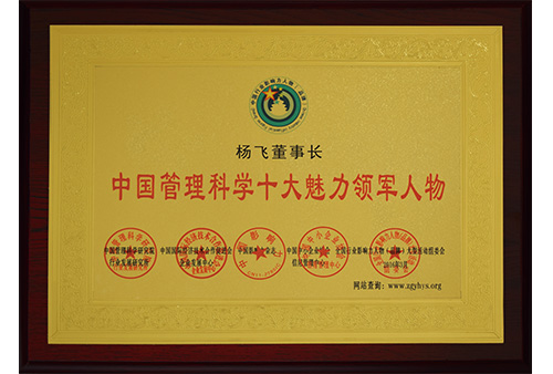 &#22810;&#23453;&#24179;&#21488;&#32593;&#39029;&#29256;&#30331;&#24405;&#20837;&#21475;