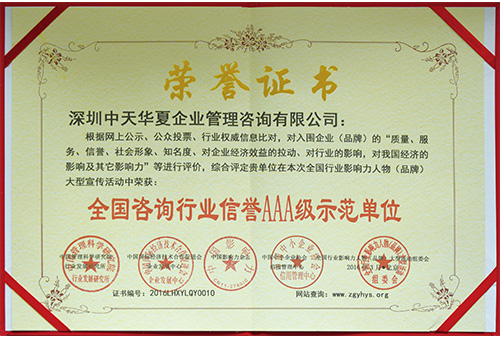 &#22810;&#23453;&#24179;&#21488;&#32593;&#39029;&#29256;&#30331;&#24405;&#20837;&#21475;