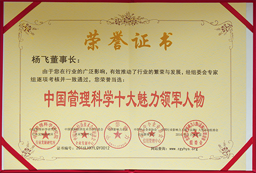 &#22810;&#23453;&#24179;&#21488;&#32593;&#39029;&#29256;&#30331;&#24405;&#20837;&#21475;