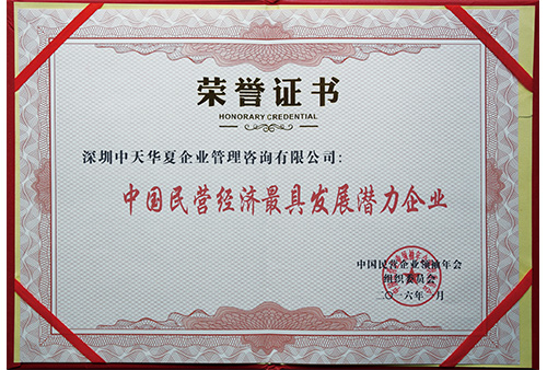 &#22810;&#23453;&#24179;&#21488;&#32593;&#39029;&#29256;&#30331;&#24405;&#20837;&#21475;