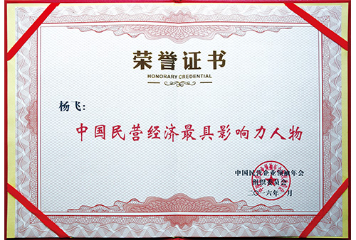 &#22810;&#23453;&#24179;&#21488;&#32593;&#39029;&#29256;&#30331;&#24405;&#20837;&#21475;