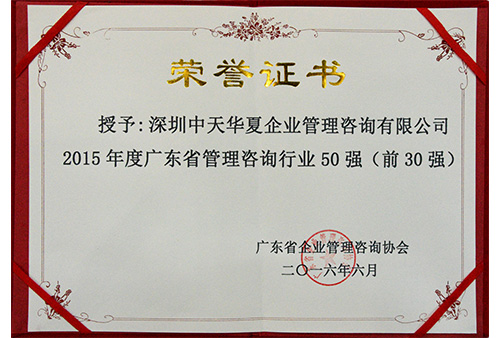 &#22810;&#23453;&#24179;&#21488;&#32593;&#39029;&#29256;&#30331;&#24405;&#20837;&#21475;