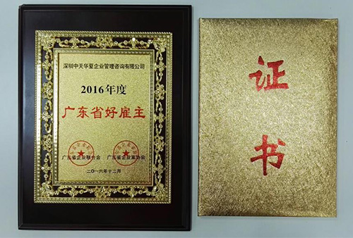 &#22810;&#23453;&#24179;&#21488;&#32593;&#39029;&#29256;&#30331;&#24405;&#20837;&#21475;