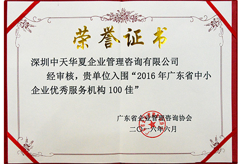 &#22810;&#23453;&#24179;&#21488;&#32593;&#39029;&#29256;&#30331;&#24405;&#20837;&#21475;