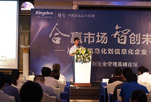 &#22810;&#23453;&#24179;&#21488;&#32593;&#39029;&#29256;&#30331;&#24405;&#20837;&#21475;