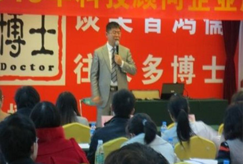 &#22810;&#23453;&#24179;&#21488;&#32593;&#39029;&#29256;&#30331;&#24405;&#20837;&#21475;