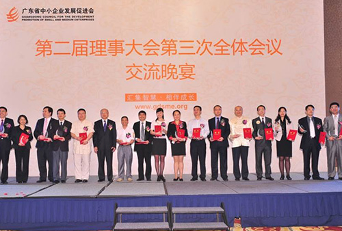 &#22810;&#23453;&#24179;&#21488;&#32593;&#39029;&#29256;&#30331;&#24405;&#20837;&#21475;