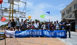 &#22810;&#23453;&#24179;&#21488;&#32593;&#39029;&#29256;&#30331;&#24405;&#20837;&#21475;