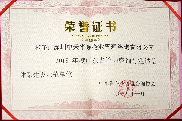 &#22810;&#23453;&#24179;&#21488;&#32593;&#39029;&#29256;&#30331;&#24405;&#20837;&#21475;