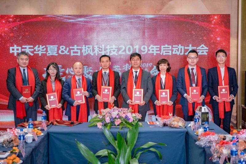&#22810;&#23453;&#24179;&#21488;&#32593;&#39029;&#29256;&#30331;&#24405;&#20837;&#21475;