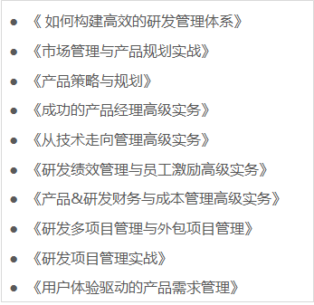 &#22810;&#23453;&#24179;&#21488;&#32593;&#39029;&#29256;&#30331;&#24405;&#20837;&#21475;