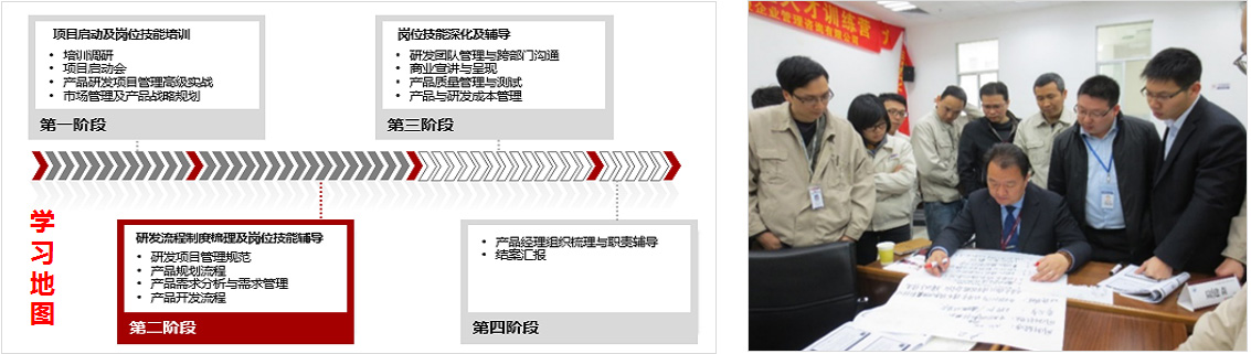 &#22810;&#23453;&#24179;&#21488;&#32593;&#39029;&#29256;&#30331;&#24405;&#20837;&#21475;
