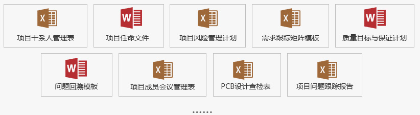 &#22810;&#23453;&#24179;&#21488;&#32593;&#39029;&#29256;&#30331;&#24405;&#20837;&#21475;