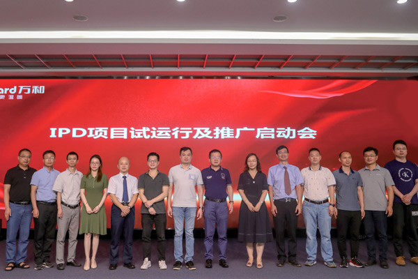 &#22810;&#23453;&#24179;&#21488;&#32593;&#39029;&#29256;&#30331;&#24405;&#20837;&#21475;